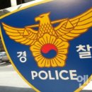 춘천소양강댐 입구 주차장 이미지