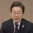 이대통령 G7 정상회의 참가, 굳이 '1박3일 출장'을 강조할까? 이미지