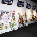 뮤지컬 '런투유(RUN TO YOU)' 일본공연 초신성 광수 & 건일 응원 쌀드리미화환 - 쌀화환 드리미 이미지