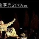세븐일레븐 구의햇살점 네이버블로그