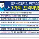 황금공원경로당 이미지