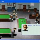 홍백당구장 티스토리