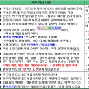 하신여성경로당 이미지