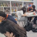 한광중학교 이미지