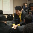 조신경로당 뉴스피크