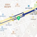 청량리DJ부동산공인중개사사무소 이미지