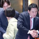 속보는연합의원 이미지