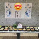 케이비 푸드 이미지