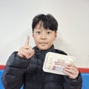 올림픽오스카태권도 이미지