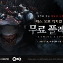 (주)라쿤소프트 이미지