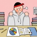 중앙대로1841번길 이미지