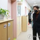 서울북한산유치원