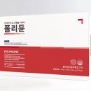 (주)모아라이프플러스 이미지