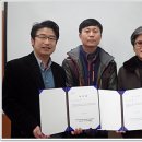 수원시공무원노조 선거 김해영·최병윤씨 당선(수원e뉴스) 이미지