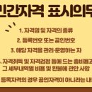 구로-구로-구로-2610 이미지