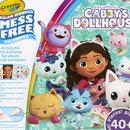 신의하우스 이미지