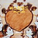 (주)코리아세븐 강릉문화점 | 공연섭외 샌드아트공연 샌드아트섭외 스토리텔링공연 오프닝공연 식전공연 축하공연 기념식공연