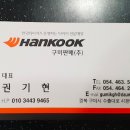 수출대로-4 이미지