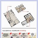 영무예다음경로당 이미지