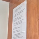 과천청사역 4번 출구(코오롱 앞) | 관악산 사당코스, 서울대입구 맛집 금야면옥(평양냉면 대성공)