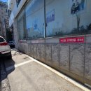 사천경찰서 | 스페인 여행준비 2탄 : 국제운전면허증발급 사천사진관 엘림스튜디오 사천경찰서