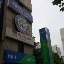 성남농협하나로마트 야탑역점