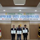 (주)맑은식품