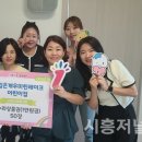 시립은계우미린레이크어린이집