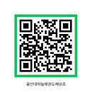 용인대호반태권도 이미지