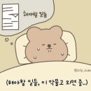 다이렉트 엠 이미지