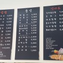 마미컵밥 네이버블로그