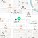 서울동그라미치과의원 이미지