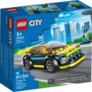 비즈-온 이미지