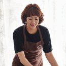 홍신애솔트