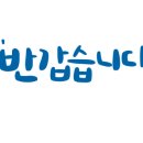 [주말]힐링 원예테라피 이미지