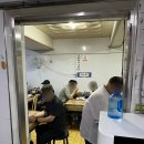 통큰이 선지국밥