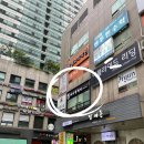 뉴헤어나라