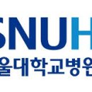 서울대정병원 이미지