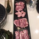우시장가계 | [양평역 맛집] 우시장 정육식당 - 돼지한마리, 소한마리