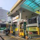 완도주유소 이미지