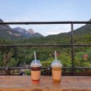 부칸산837 이미지