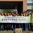 엘림종합복지센터 이미지