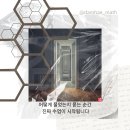[의정부수학전문] 정답을 맞혔는데도 다시 묻는 이유 │ 민락동 수학학원 담해의 생각하는 수학