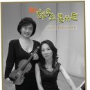 고정민 초청 원불교 강남교당 연주요~~! 이미지