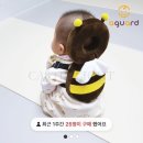 일신마트(슈퍼) | 임신 말기 돌입! 28주차 일상(육아템 모으기,당근지옥,임산부요가)