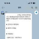 오거리청과 - 사천시 서부시장길 75-2 | (2024) 11월 : 나란히 나란히_251010수정