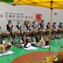 남대전요양병원 이미지