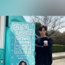 진주1인미용실 인연헤어