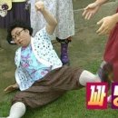 평온