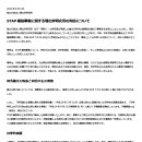 대한이화학 이미지